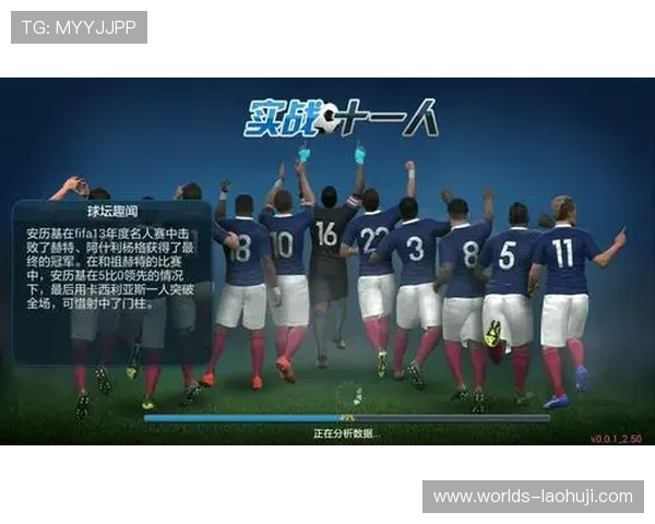 mg游戏免费游玩技巧分享让你在游戏中获得更多乐趣和奖励