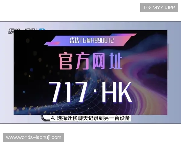 PG电子官方下载安全保障措施，确保每一次下载都安全可靠